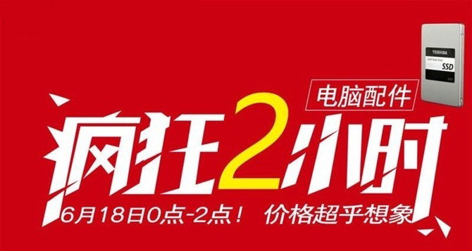 老古董焕发新生,老物件焕发第二春