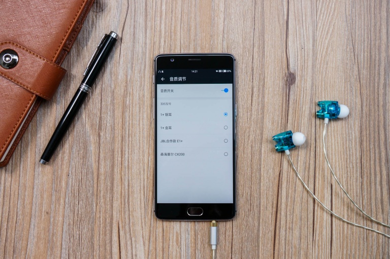 上手体验感好手机,上手体验好的手机