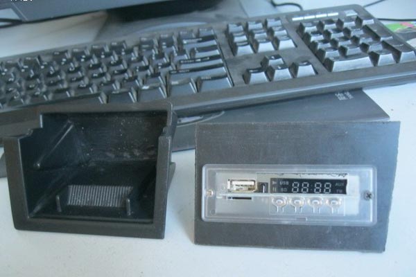 自由舰收音机怎么连接蓝牙,自由舰收音机aux接口