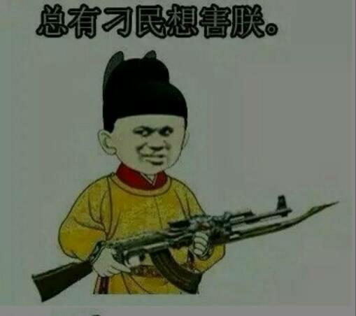 优秀军改转业干部代表分享经验,一位转业干部感悟