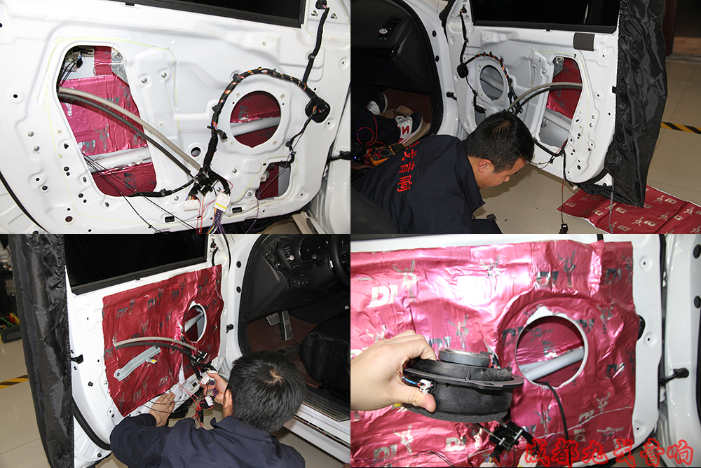 起亚K5音响改装试听,起亚k5音响喇叭改装