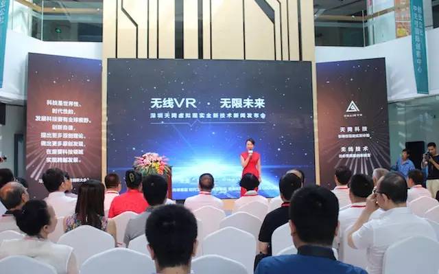 汽车之家道歉事件,汽车之家创始人发布会被怼下台