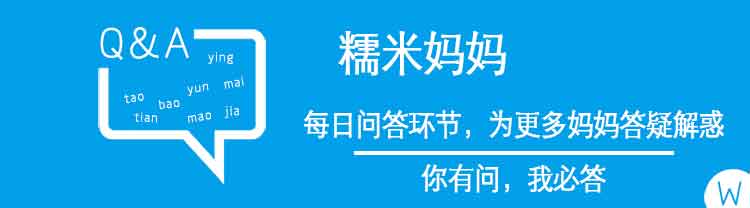 宫外孕流血,宫外孕流血停止就不要紧了吗