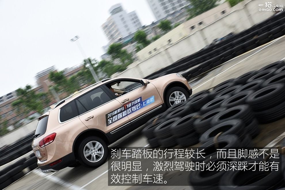 野马t70试驾讲解视频,野马t70深度测评