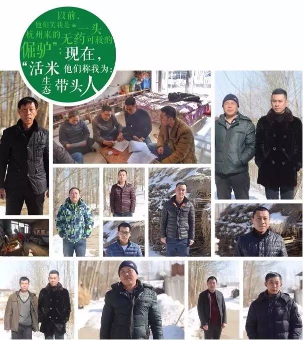 脚气病患者福利来啦！日本人为什么吃胚芽米？原因在这！