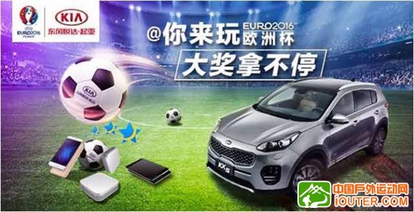 要专业的人就要做专业的事情,腾讯体育品牌运营