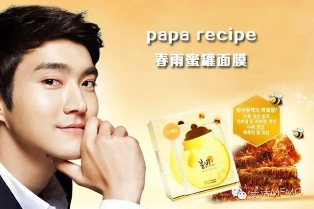 孕期洗护排行榜前十名,比较好的孕期护肤品牌