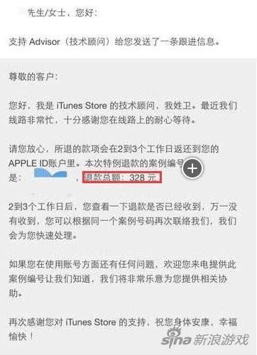 淘宝买卡包安全吗买炉石卡包可能导致封号