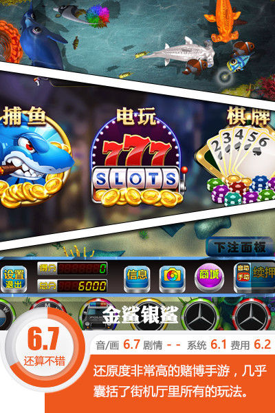 閲戦波閾堕波,灏忚祵鎬℃儏澶ц祵浼よ韩绯诲垪