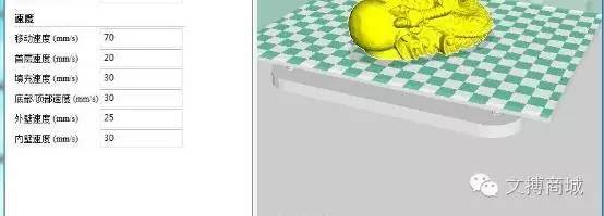 3d打印机打印时粘不住底板咋办,3d打印机为什么打印不连贯