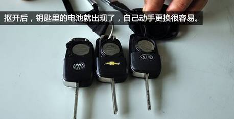 车钥匙丢了怎么办会不会有人盗车,车钥匙丢了怎么办要不要报警