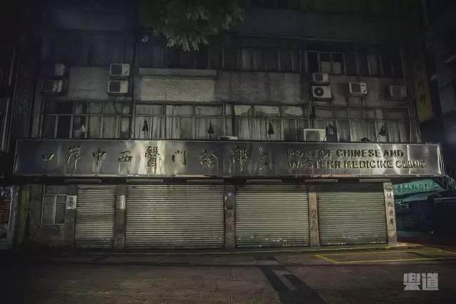 珠海的莲花路,珠海以前的莲花路