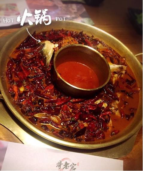 重磅！魔都50家营业到0点后的深夜食堂，这本宵夜大全请收好！