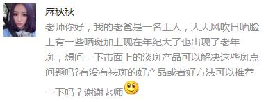 父亲节准备什么礼物给爸爸最好,父亲节可以给爸爸准备什么礼物