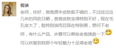 父亲节送什么礼物给爸爸比较实用,孩子们给爸爸准备的父亲节礼物