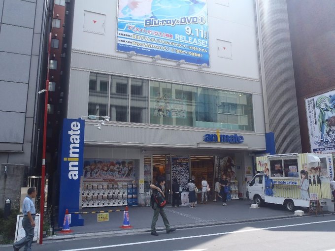 腐女之友—池袋一日买买买