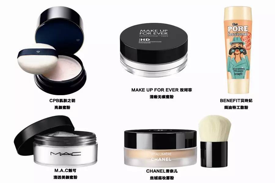 排名前十的面膜粉底液好用,水乳面膜粉底套装排行榜前十名