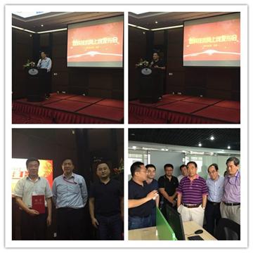 塑料技术网,中国塑料制品技术网