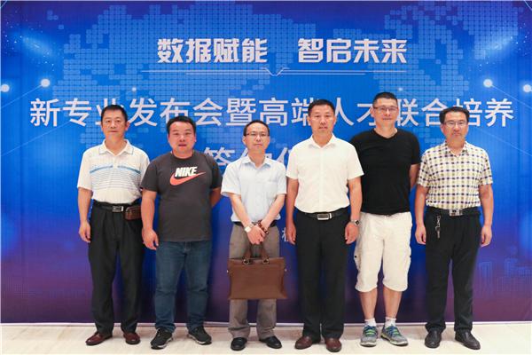 鏉窞鍗庝俊鏅哄師鏁欒偛绉戞妧鏈夐檺鍏徃,鏉窞鍗庝俊鏅哄師