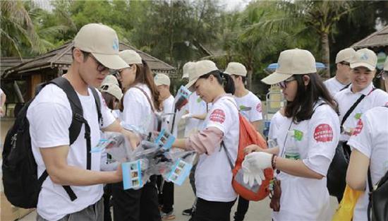 携手共赴2024世界地球日,携手保护地球守护绿色家园