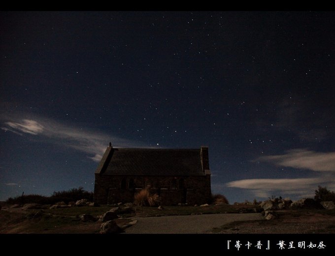 新西兰2024年4月旅游游记,yolanda新西兰