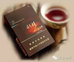 赣州一个老烟鬼编的，这几十种好烟连在一起读，太有才了！