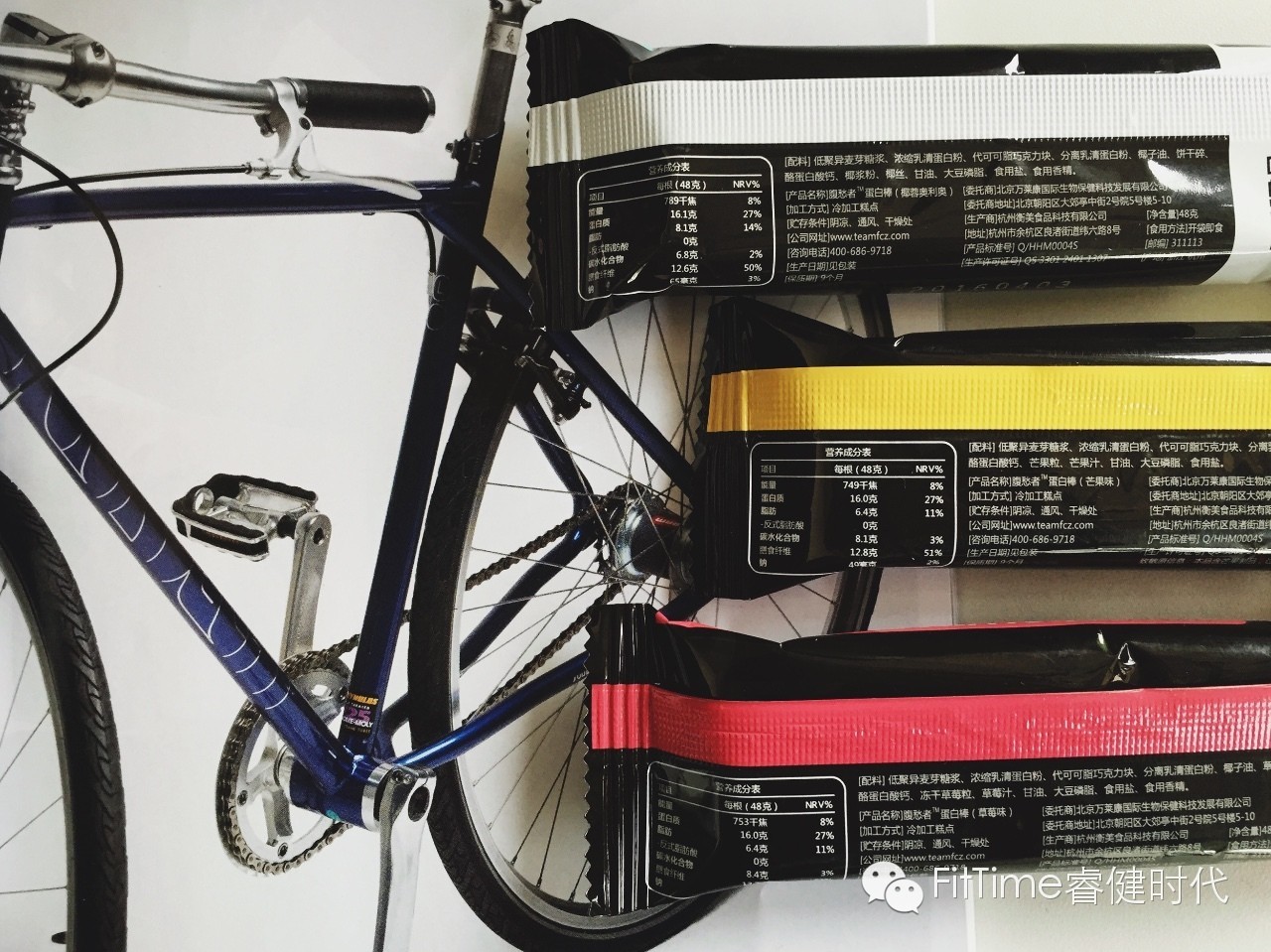 最好吃的蛋白棒测评,吃一周蛋白棒实测