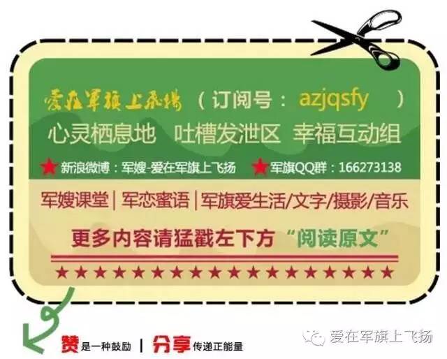 本科参军入伍条件2023年体检标准,2022年当兵报名时间和体检时间