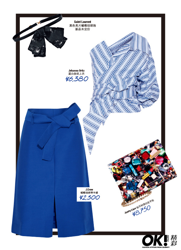 夏日装备升级攻略|学ElleFanning打一个时髦的蝴蝶结