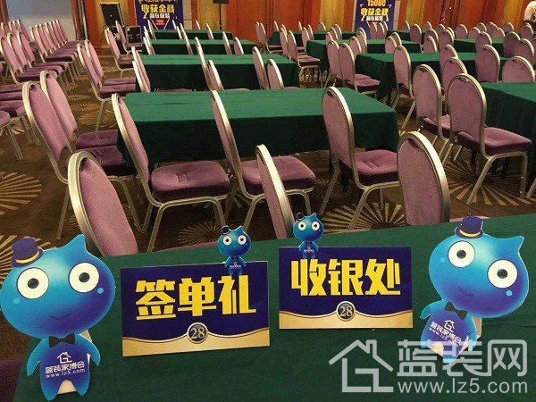 第三十六届蓝装家博会,中国蓝装家博会夏季展强势来袭