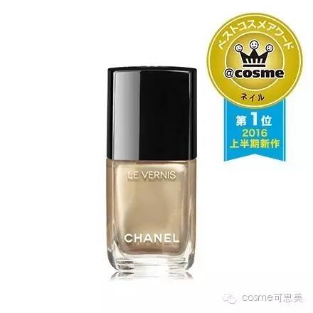 cosme2018化妆品,2016cosme大赏护肤