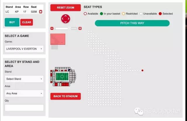 观赛英超利物浦胜水晶宫,英超看球价格