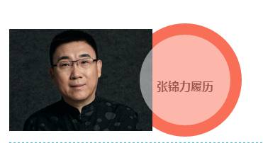 揭秘传销组织真实内幕,老式传销组织真相大揭秘