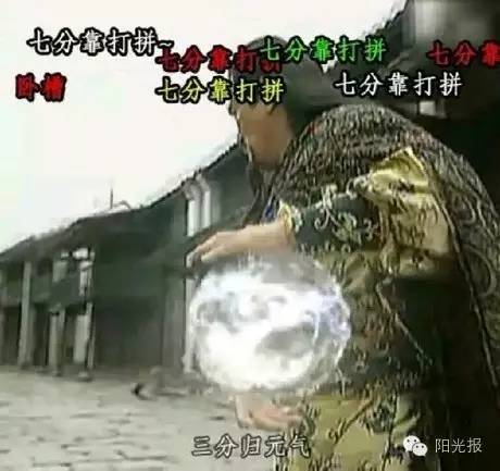 高新一中19年的招生率,高新一中高中部最新升学率