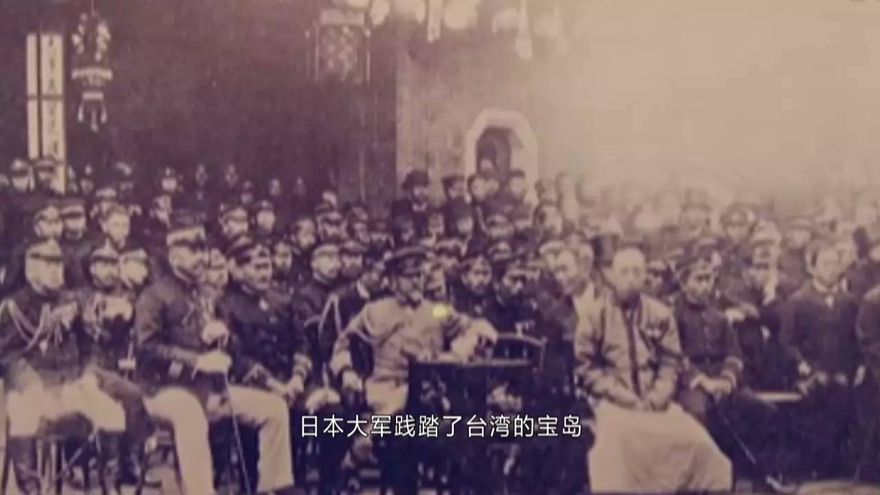 揭秘清末台湾首富林本源家族传奇