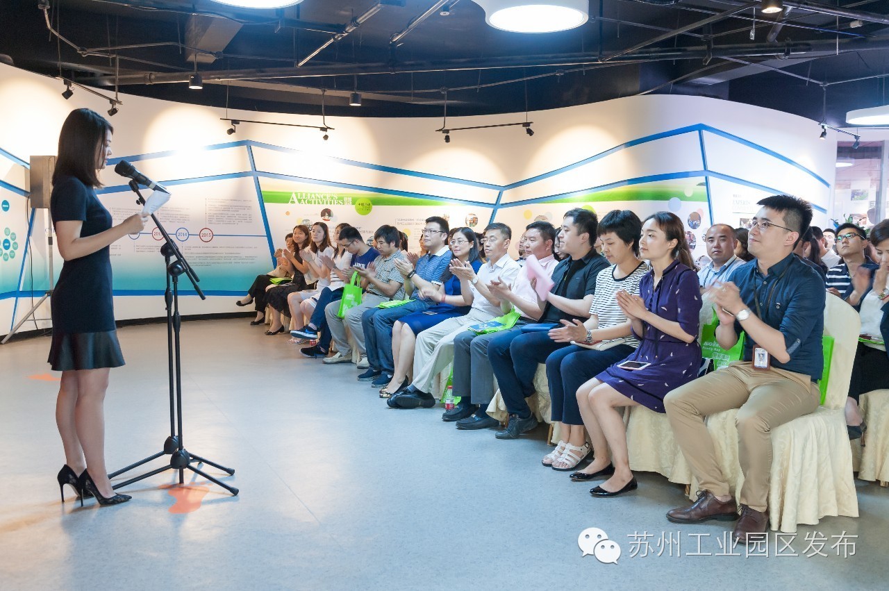 园区有没有什么活动,园区里活动