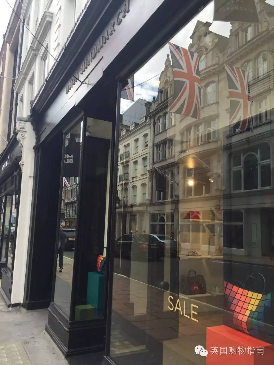 英国打折季最适合买什么,英国伦敦去哪买东西便宜