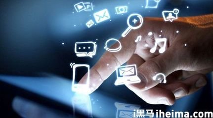 常见类型移动互联网应用程序,移动互联网应用软件开发还行吗