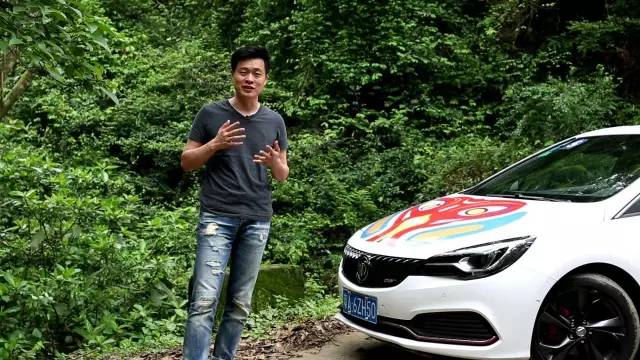 那山、那人、那“炮”？试驾别克威朗GS