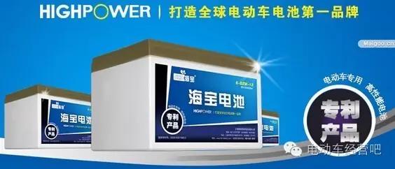 中国十大电动车电池品牌排行,中国十大电动车电池品牌推荐