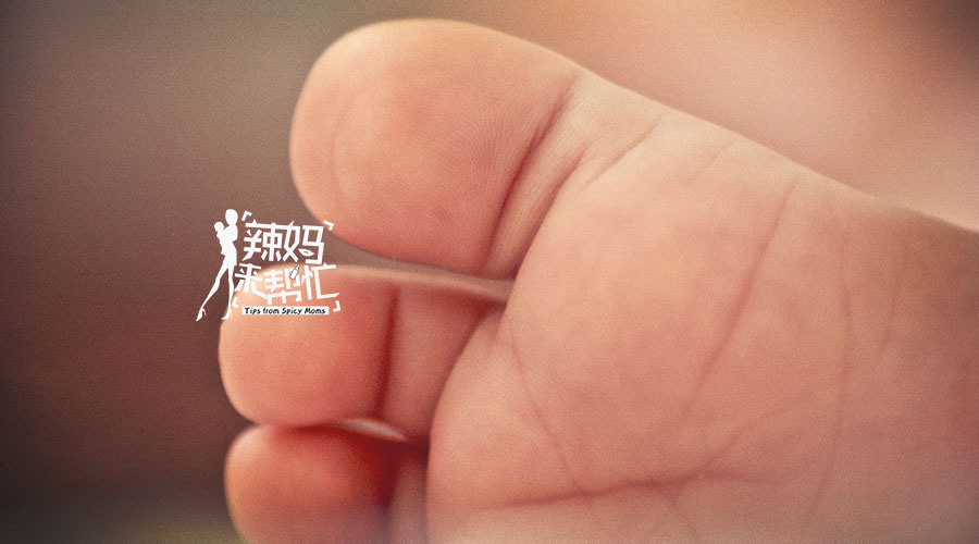 主持人乌小兰给宝宝的小脚丫除臭小偏方