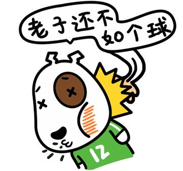 足球寡妇,足球寡妇团完整视频