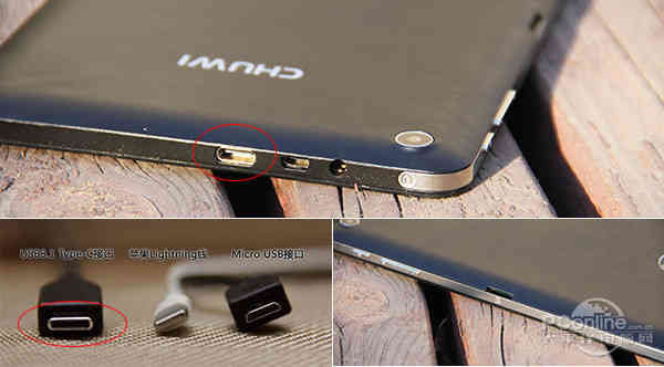 驰为vi8,驰为vi8超级版