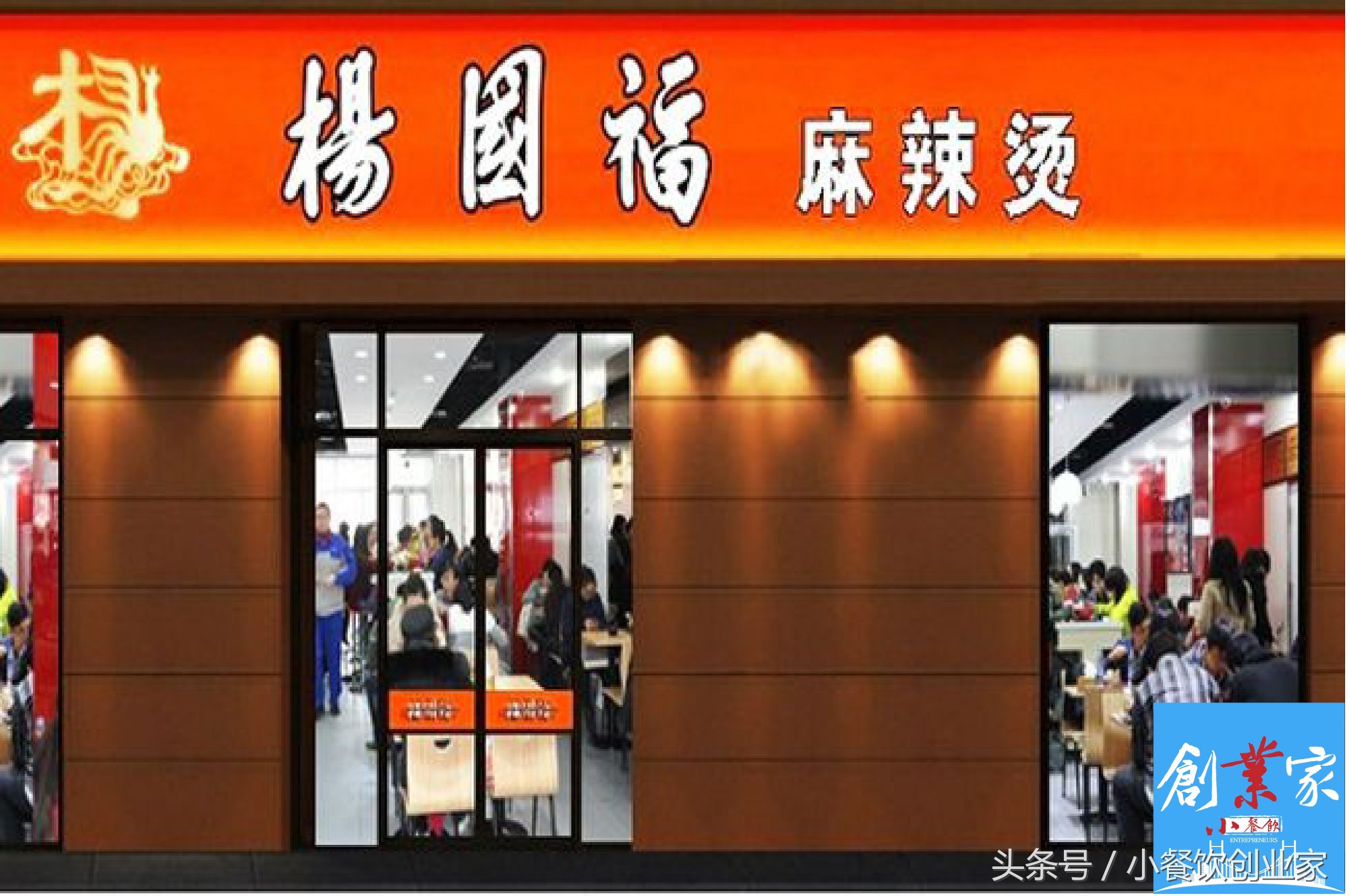 盘点那些在街边不起眼的富豪,盘点街边不起眼的富豪