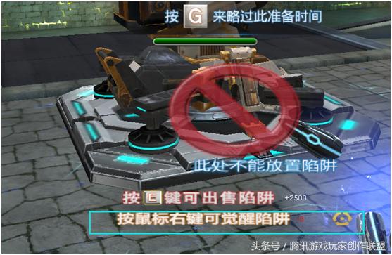 逆战98觉醒要升级分支吗,逆战98觉醒还有用吗