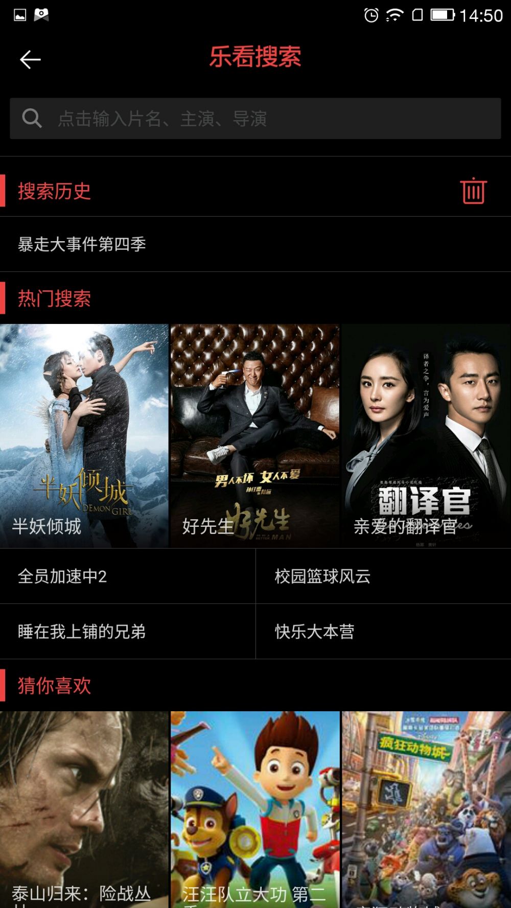 <html>
<head><title>502BadGateway</title></head>
<body>
<center><h1>502BadGateway</h1></center>
<hr><center>nginx</center>
</body>
</html>
<!--apaddingtodisableMSIEandChromefriendlyerrorpage-->
<!--apaddingtodisableMSIEandChromefriendlyerrorpage-->
<!--apaddingtodisableMSIEandChromefriendlyerrorpage-->
<!--apaddingtodisableMSIEandChromefriendlyerrorpage-->
<!--apaddingtodisableMSIEandChromefriendlyerrorpage-->
<!--apaddingtodisableMSIEandChromefriendlyerrorpage-->
