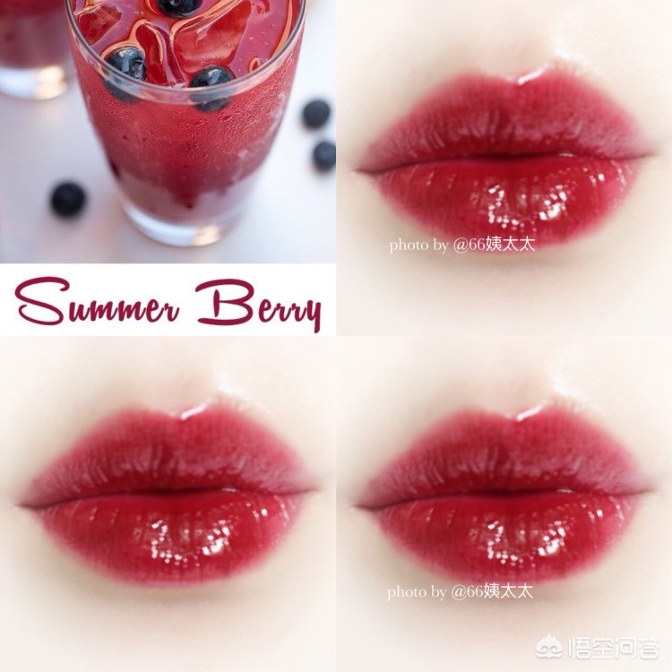 300左右显白口红,300左右的口红哪个好