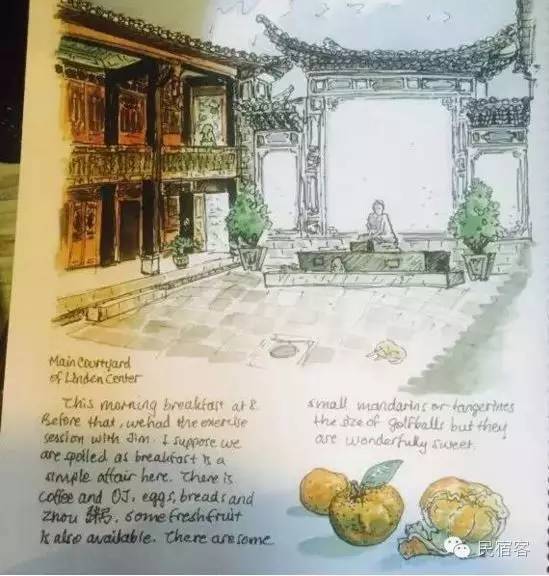 这个歪果仁倾其所有到大理开民宿，竟然成为中国小型度假酒店NO.1