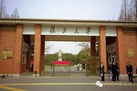 学霸两年过ACCA|英镑跌了，逼我成ACCA学霸！