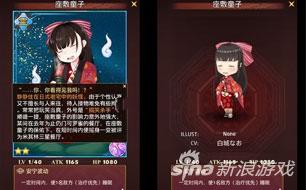 寰＄伒褰昽togi寮忕鍩瑰吇鏀荤暐,寰＄伒褰昽togi鍒濆寮忕鎺ㄨ崘